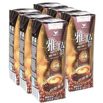 統一奶茶飲料系列產品批發報價及食品飲料生產與餐飲管理